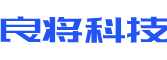 日照软件开发公司